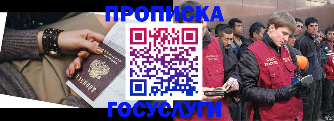 форма 3 в Бузулуке